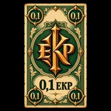 Чек на 0.1 екр
